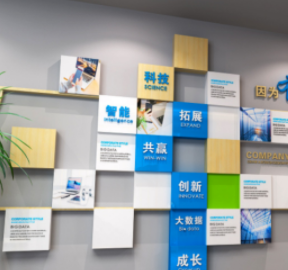 文化墙设计公司文化长廊发展历程员工风采荣誉照片宣传设计