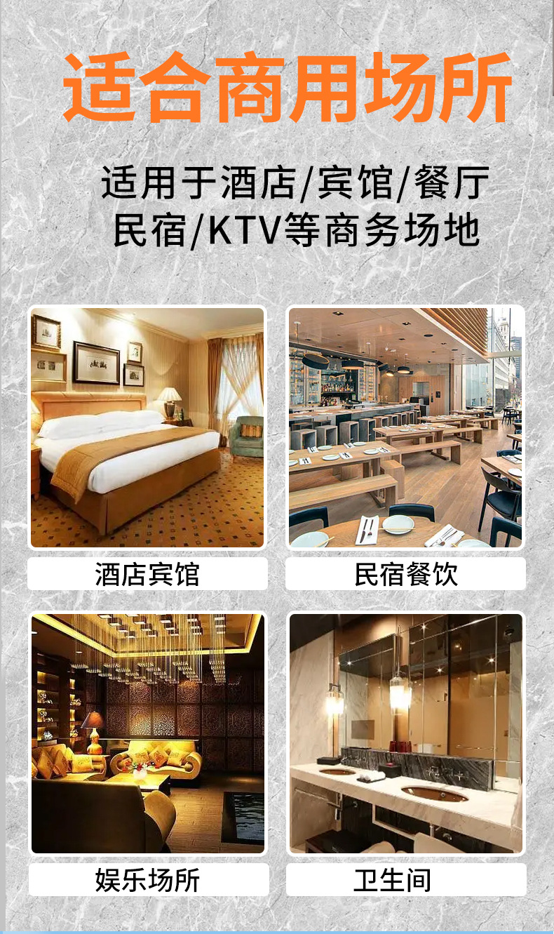80克详情_02.jpg