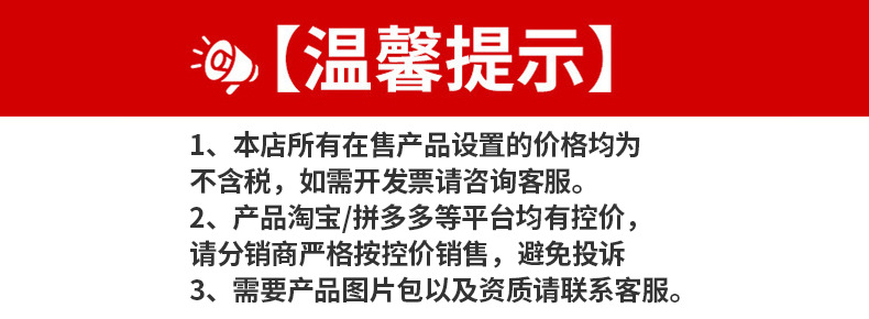 有备案的