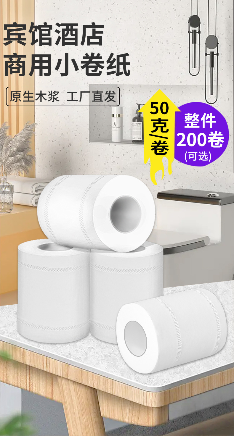 80克详情_01.jpg